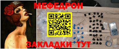 jwh Дубна