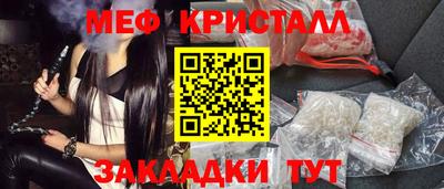 альфа пвп Донской