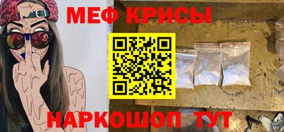 марки nbome Заводоуковск