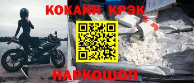 jwh Дубна