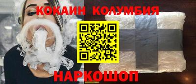 альфа пвп Донской