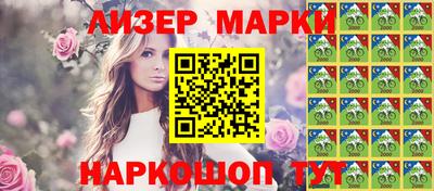 ALPHA PVP Жуковский
