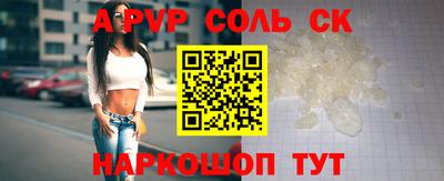 jwh Дубна