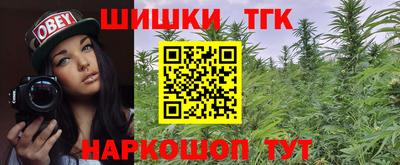 скорость Донецк