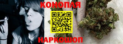 соль ск Заволжье