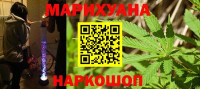 jwh Дубна