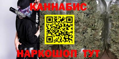 альфа пвп Донской