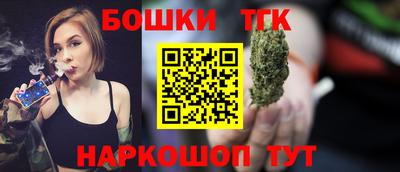скорость Донецк