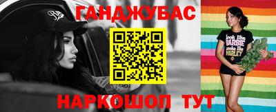 jwh Дубна