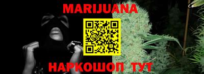 альфа пвп Донской