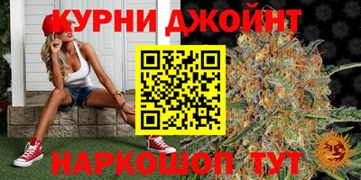 альфа пвп Донской
