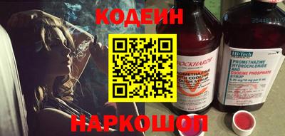 скорость Донецк