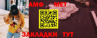скорость Донецк