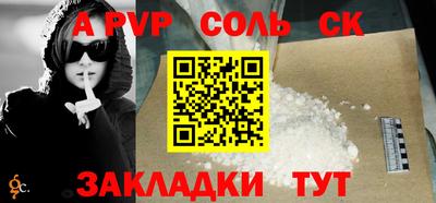 jwh Дубна