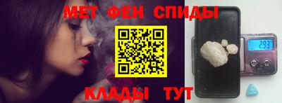 jwh Дубна