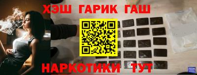 jwh Дубна