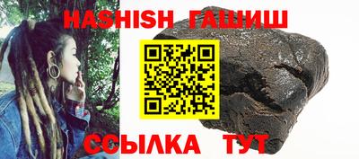 jwh Дубна