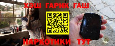 скорость Донецк