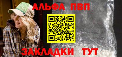 jwh Дубна