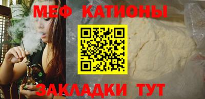 скорость Донецк