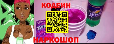 jwh Дубна