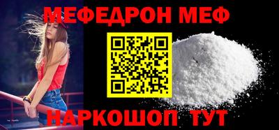 скорость Донецк