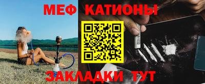 альфа пвп Донской