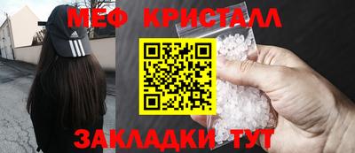 jwh Дубна