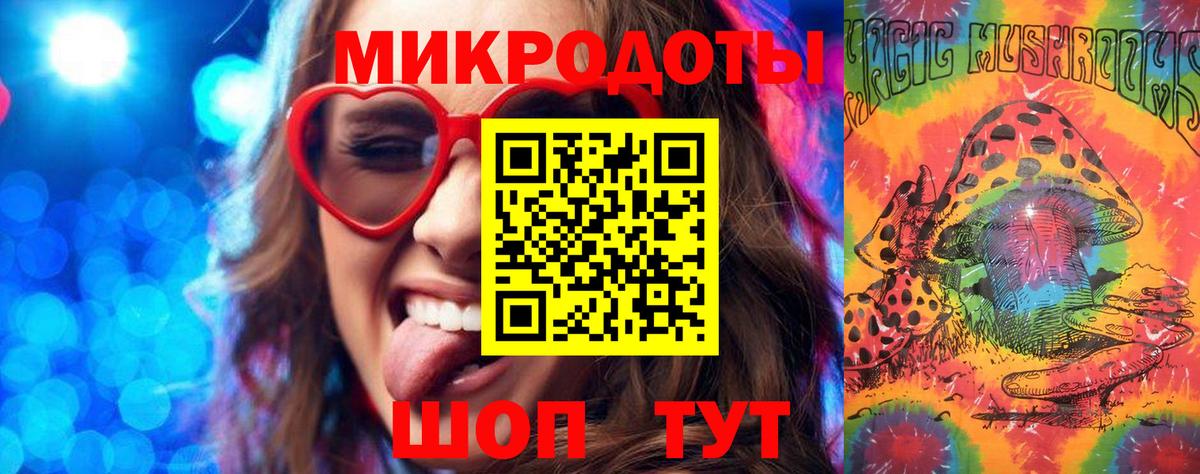 ГАШИШ  Марихуана  КОКАИН  Минеральные Воды  Мефедрон   Вход с VPN 